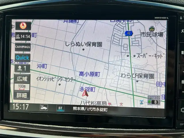 日産 エルグランド 250HWS S アーバンクロム ホワイトレザー 熊本県 2016(平28)年 9.2万km ファントムブラック メモリナビ/AM/FM/CD/DVD/SD/AUX/iPod/HDMI/USB/・Bluetooth/・フルセグTV/横滑り防止装置/クルーズコントロール/ETC/バックカメラ/純正後席モニター/両側パワースライドドア/パワーバックドア/シートヒーター（D＋N席）/ロール式サンシェード/ウィンカーミラー/電動格納ミラー/オットマン/メモリーシート/LEDヘッドライト/フォグランプ/デフロスター/デフォッガー/ドアバイザー/プッシュスタート/革巻きステアリング/純正フロアマット