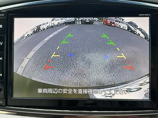日産 エルグランド 250HWS S アーバンクロム ホワイトレザー 熊本県 2016(平28)年 9.2万km ファントムブラック メモリナビ/AM/FM/CD/DVD/SD/AUX/iPod/HDMI/USB/・Bluetooth/・フルセグTV/横滑り防止装置/クルーズコントロール/ETC/バックカメラ/純正後席モニター/両側パワースライドドア/パワーバックドア/シートヒーター（D＋N席）/ロール式サンシェード/ウィンカーミラー/電動格納ミラー/オットマン/メモリーシート/LEDヘッドライト/フォグランプ/デフロスター/デフォッガー/ドアバイザー/プッシュスタート/革巻きステアリング/純正フロアマット