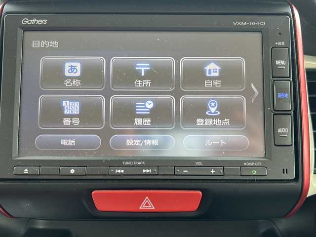 ホンダ Ｎ ＢＯＸ スラッシュ G ターボLインテリアカラーパッケージ 鹿児島県 2019(令1)年 4.2万km プラチナホワイトパール 純正Gathersナビ　VXM-194Ci/(CD/AM/FM/Bluetooth)/バックカメラ/ETC/クルーズコントロール/横滑り防止装置/シティブレーキアクティブシステム/前席シートヒーター/パドルシフト/USB/モード切替ステアリング/プッシュスタート/純正フロアマット/オートライト/パワーウィンドウ/パワーステアリング/ドアバイザー/取扱説明書/保証書