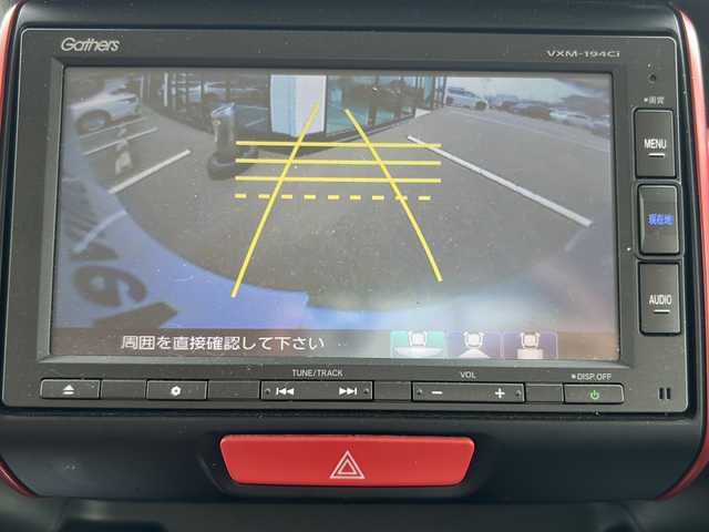 ホンダ Ｎ ＢＯＸ スラッシュ G ターボLインテリアカラーパッケージ 鹿児島県 2019(令1)年 4.2万km プラチナホワイトパール 純正Gathersナビ　VXM-194Ci/(CD/AM/FM/Bluetooth)/バックカメラ/ETC/クルーズコントロール/横滑り防止装置/シティブレーキアクティブシステム/前席シートヒーター/パドルシフト/USB/モード切替ステアリング/プッシュスタート/純正フロアマット/オートライト/パワーウィンドウ/パワーステアリング/ドアバイザー/取扱説明書/保証書