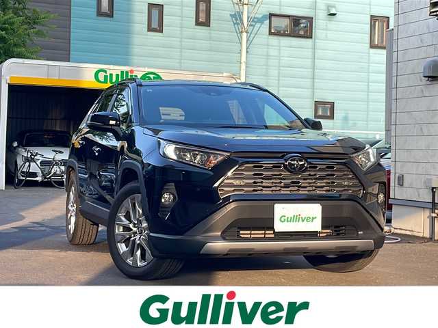 トヨタ ＲＡＶ４ G Zパッケージ 道央・札幌 2019(令1)年 2.6万km アティチュードブラックマイカ 純正ナビ(TV、SD、FM、AM、BT)/純正フロアマット/純正ドアバイザー/シートヒーター前席/ステアリングヒーター/オートライト/オートハイビーム/バックカメラ/ETC/メモリーシート/横滑り防止/レーンアシスト/電格ミラー