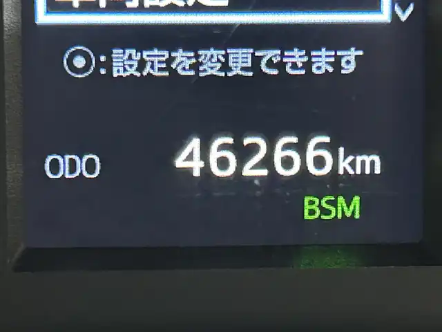 トヨタ アルファード S Cパッケージ 大阪府 2019(令1)年 4.6万km ブラック ＡＬＰＩＮＥナビＴＶ　後席モニター　三眼ＬＥＤ　黒革シート　パワーシート／ヒーター／エアコン　電動リアゲート　デジタルインナーミラー　衝突軽減　レーダーＣ　ＢＳＭ　前後ドラレコ　１００Ｖ電源