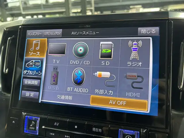 トヨタ アルファード S Cパッケージ 大阪府 2019(令1)年 4.6万km ブラック ＡＬＰＩＮＥナビＴＶ　後席モニター　三眼ＬＥＤ　黒革シート　パワーシート／ヒーター／エアコン　電動リアゲート　デジタルインナーミラー　衝突軽減　レーダーＣ　ＢＳＭ　前後ドラレコ　１００Ｖ電源