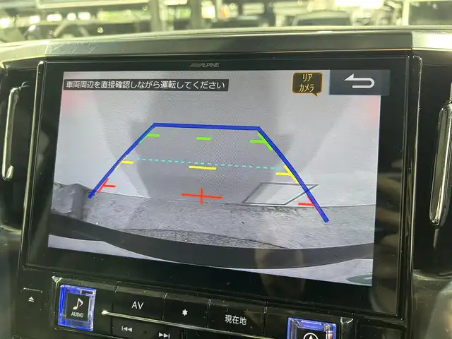 トヨタ アルファード S Cパッケージ 大阪府 2019(令1)年 4.6万km ブラック ＡＬＰＩＮＥナビＴＶ　後席モニター　三眼ＬＥＤ　黒革シート　パワーシート／ヒーター／エアコン　電動リアゲート　デジタルインナーミラー　衝突軽減　レーダーＣ　ＢＳＭ　前後ドラレコ　１００Ｖ電源