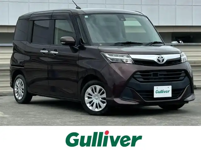 トヨタ タンク G S 静岡県 2018(平30)年 5万km プラムブラウンパールクリスタルシャイン 衝突軽減ブレーキ(スマアシ)/アルパインナビ/・フルセグTV/BTオーディオ/DVD/バックカメラ/ETC/フリップダウンモニター/両側電動スライドドア/クルーズコントロール/シートヒーターD/N/純正フロアマット/ドアバイザー/スマートキー/純正ホイールキャップ