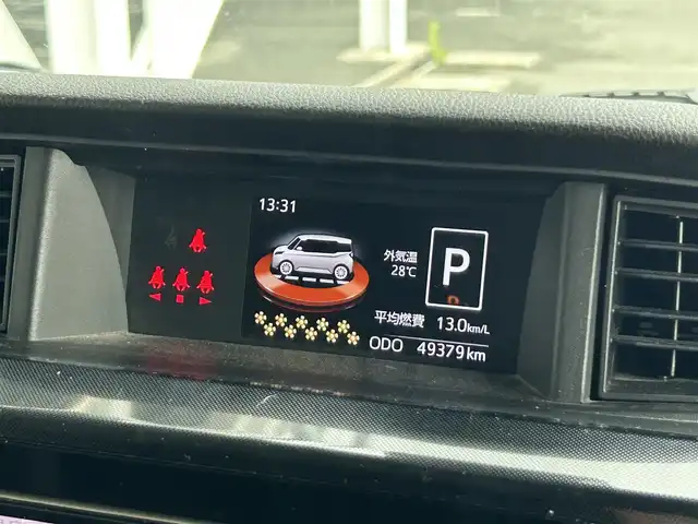 トヨタ タンク G S 静岡県 2018(平30)年 5万km プラムブラウンパールクリスタルシャイン 衝突軽減ブレーキ(スマアシ)/アルパインナビ/・フルセグTV/BTオーディオ/DVD/バックカメラ/ETC/フリップダウンモニター/両側電動スライドドア/クルーズコントロール/シートヒーターD/N/純正フロアマット/ドアバイザー/スマートキー/純正ホイールキャップ