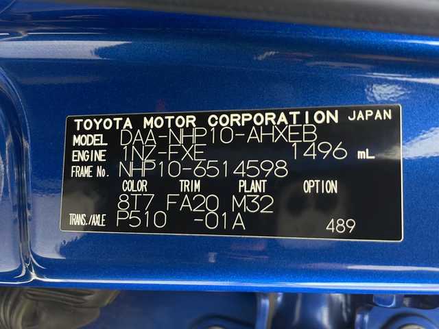 トヨタ アクア G 秋田県 2016(平28)年 4.4万km コバルトブルーメタリック 純正ナビ　/Ｂｌｕｅｔｏｏｔｈ　/フルセグＴＶ　/ビルトインＥＴＣ　/オートライト　/前席シートヒーター　/衝突軽減装置　/レーンキープ　/クルーズコントロール　/電動格納ミラー　/革巻きステアリング/ステアリングスイッチ /ドアバイザー