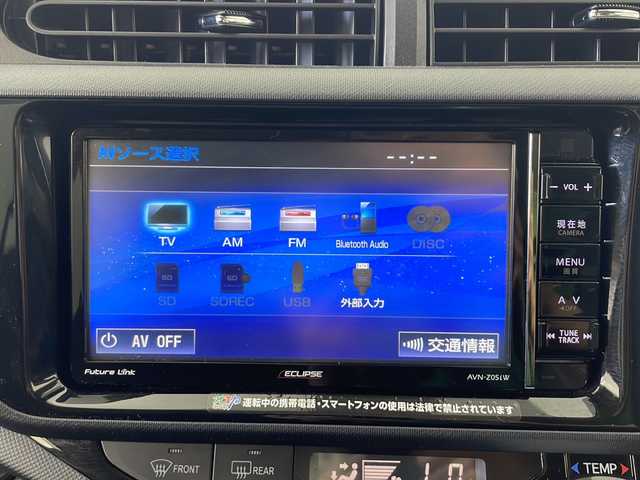 トヨタ アクア G 秋田県 2016(平28)年 4.4万km コバルトブルーメタリック 純正ナビ　/Ｂｌｕｅｔｏｏｔｈ　/フルセグＴＶ　/ビルトインＥＴＣ　/オートライト　/前席シートヒーター　/衝突軽減装置　/レーンキープ　/クルーズコントロール　/電動格納ミラー　/革巻きステアリング/ステアリングスイッチ /ドアバイザー