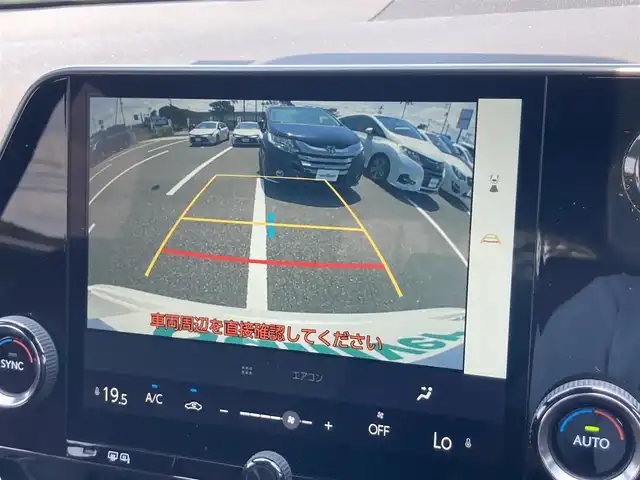 レクサス ＮＸ 250 鳥取県 2023(令5)年 1.5万km ソニッククォーツ 純正9.8インチディスプレイオーディオ/（フルセグ/BT/Miracast）/バックカメラ/トヨタセーフティセンス/レーンキープアシスト/ブラインドスポットモニター/前後クリアランスソナー/レーダークルーズコントロール/レザーシート/前席パワーシート/ビルトインETC/LEDヘットライト/純正18インチアルミホイール/AC100V/パドルシフト/プッシュエンジンスタート/アイドリングストップ