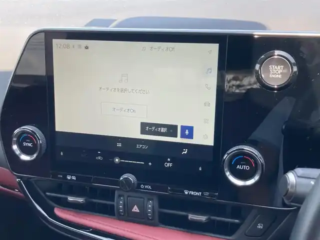 レクサス ＮＸ 250 鳥取県 2023(令5)年 1.5万km ソニッククォーツ 純正9.8インチディスプレイオーディオ/（フルセグ/BT/Miracast）/バックカメラ/トヨタセーフティセンス/レーンキープアシスト/ブラインドスポットモニター/前後クリアランスソナー/レーダークルーズコントロール/レザーシート/前席パワーシート/ビルトインETC/LEDヘットライト/純正18インチアルミホイール/AC100V/パドルシフト/プッシュエンジンスタート/アイドリングストップ