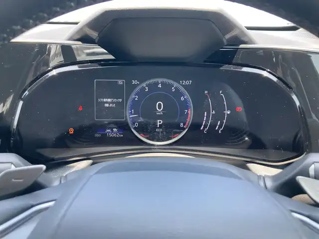 レクサス ＮＸ 250 鳥取県 2023(令5)年 1.5万km ソニッククォーツ 純正9.8インチディスプレイオーディオ/（フルセグ/BT/Miracast）/バックカメラ/トヨタセーフティセンス/レーンキープアシスト/ブラインドスポットモニター/前後クリアランスソナー/レーダークルーズコントロール/レザーシート/前席パワーシート/ビルトインETC/LEDヘットライト/純正18インチアルミホイール/AC100V/パドルシフト/プッシュエンジンスタート/アイドリングストップ
