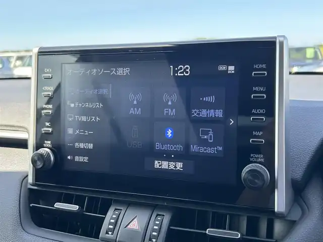 トヨタ ＲＡＶ４ G Zパッケージ 鳥取県 2020(令2)年 2.2万km ホワイトパールクリスタルシャイン ４・W・D/純正9型ディスプレイオーディオ/フルセグ/ナビ/USB/パノラミックビューモニター/トヨタセーフティセンス/ブラインドスポットモニター/レーンキープアシスト/レーダークルーズコントロール/デジタルインナーミラー/ETC2.0/黒レザーシート/運転席パワーシート/メモリ機能付き/前席シートヒーター/ルーフレール/LEDヘットライト/純正19インチアルミホイール/プッシュエンジンスタート/スペアキー