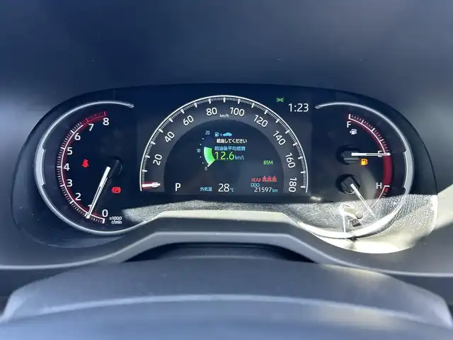 トヨタ ＲＡＶ４ G Zパッケージ 鳥取県 2020(令2)年 2.2万km ホワイトパールクリスタルシャイン ４・W・D/純正9型ディスプレイオーディオ/フルセグ/ナビ/USB/パノラミックビューモニター/トヨタセーフティセンス/ブラインドスポットモニター/レーンキープアシスト/レーダークルーズコントロール/デジタルインナーミラー/ETC2.0/黒レザーシート/運転席パワーシート/メモリ機能付き/前席シートヒーター/ルーフレール/LEDヘットライト/純正19インチアルミホイール/プッシュエンジンスタート/スペアキー