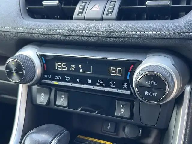 トヨタ ＲＡＶ４ G Zパッケージ 鳥取県 2020(令2)年 2.2万km ホワイトパールクリスタルシャイン ４・W・D/純正9型ディスプレイオーディオ/フルセグ/ナビ/USB/パノラミックビューモニター/トヨタセーフティセンス/ブラインドスポットモニター/レーンキープアシスト/レーダークルーズコントロール/デジタルインナーミラー/ETC2.0/黒レザーシート/運転席パワーシート/メモリ機能付き/前席シートヒーター/ルーフレール/LEDヘットライト/純正19インチアルミホイール/プッシュエンジンスタート/スペアキー