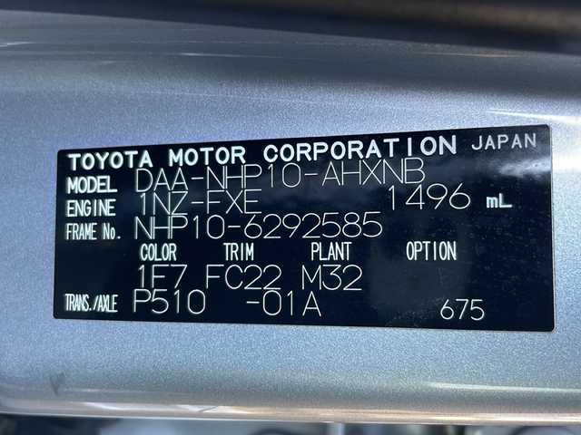 トヨタ アクア S 岐阜県 2014(平26)年 8.2万km シルバーM 禁煙車/純正ナビ/ワンセグTV/Bluetooth/バックカメラ/ETC/ドアバイザー/純正フロアマット/プッシュスタート/フォグライト/オートエアコン/オートライト/ハンドルスイッチ/電動格納ミラー/パワーウィンドウ/スマートキー/スペアキー
