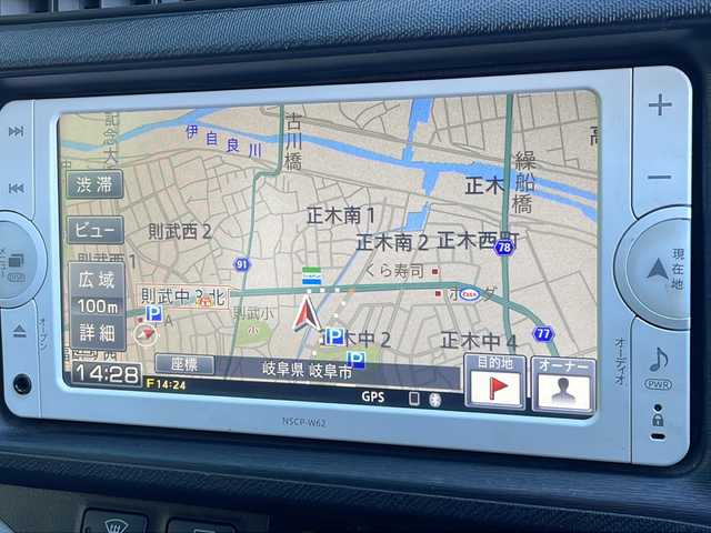 トヨタ アクア S 岐阜県 2014(平26)年 8.2万km シルバーM 禁煙車/純正ナビ/ワンセグTV/Bluetooth/バックカメラ/ETC/ドアバイザー/純正フロアマット/プッシュスタート/フォグライト/オートエアコン/オートライト/ハンドルスイッチ/電動格納ミラー/パワーウィンドウ/スマートキー/スペアキー