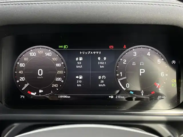 ランドローバー ランドローバー ディフェンダー 110 XS エディション 長野県 2022(令4)年 2万km 黒 ＭＥＲＩＤＩＡＮサウンド　/ サンルーフ/ 黒革シート　/ ＡＣＣ　/ ＬＫＡ　/ ＢＳＭ　/ Ｃａｒｐｌａｙ　/ ＡｎｄｏｒｏｉｄＡｕｔｏ　/ アームレストリフリッジレイター　/ シートヒーター　/ シートベンチレーション　/ ステアリングヒーター / ワイヤレスチャージ/ ＥＴＣ　/ 禁煙