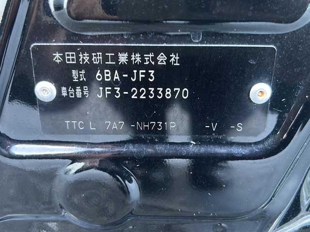 ホンダ Ｎ ＢＯＸ カスタム G L ターボ ホンダセンシング 広島県 2020(令2)年 3万km クリスタルブラックパール 禁煙車/ターボ/ホンダセンシング/・衝突軽減ブレーキ〈CMBS〉/・誤発進抑制機能/・歩行者事故低減ステアリング/・先行車発進お知らせ機能/・標識認識機能/・路外逸脱抑制機能/・ACC〈アダプティブ・クルーズ・コントロール〉/・LKAS〈車線維持支援システム〉/・後方誤発進抑制機能/・オートハイビーム/純正ナビ/・フルセグ/CD/DVD/Bluetooth/MusicRack/バックカメラ/両側パワースライドドア/革巻きステアリング/パドルシフト/ステアリングスイッチ/ハーフレザーシート/シートヒーター（D/N）/LEDヘッドライト/LEDフォグランプ/ドアバイザー/純正ドライブレコーダー/ETC/リアサンシェード/純正15インチアルミホイール