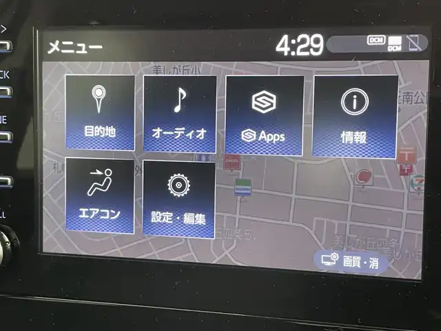 トヨタ アクア X 道央・札幌 2023(令5)年 1.5万km プラチナホワイトパールマイカ ・４WD/・寒冷地仕様/・純正ディスプレイオーディオ（コネクティッドナビ）/　Miracast/Bluetooth/USB/・ステアリングスイッチ/・バックカメラ/・ビルトインETC/・ドライブレコーダー前後/・社外１５インチAW（冬）/・積込純正キャップ付スチール（夏/同サイズ/6分山）/・トヨタセーフティセンス/　PCS/LTA/RSA/　先行車発進告知/後退速度抑制/・レーダークルーズコントロール/・オートマチックハイビーム/・オートライト/・ヘッドランプレベライザー/・LEDヘッドライト/・ミラーウィンカー/・ミラーヒーター/・オートリトラクタブルミラー/・AC１００V/・Driveモード/Evモード/・横滑り防止装置/・プッシュスタート/・スマートキー