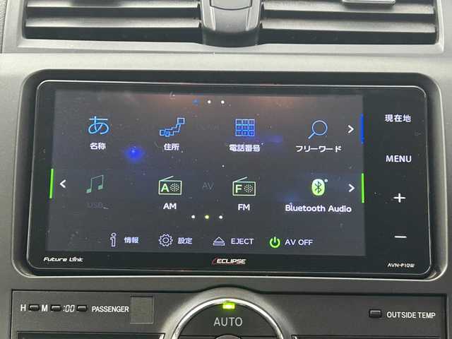 トヨタ プレミオ 1．5F Lパッケージ 岡山県 2013(平25)年 4.9万km ホワイトパールクリスタルシャイン