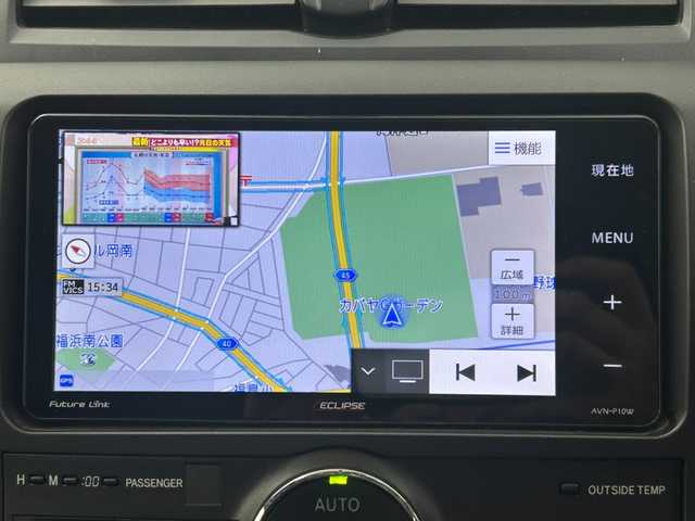 トヨタ プレミオ 1．5F Lパッケージ 岡山県 2013(平25)年 4.9万km ホワイトパールクリスタルシャイン