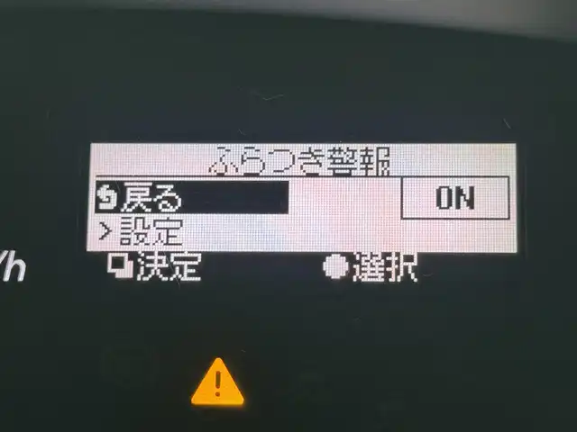 車両画像6