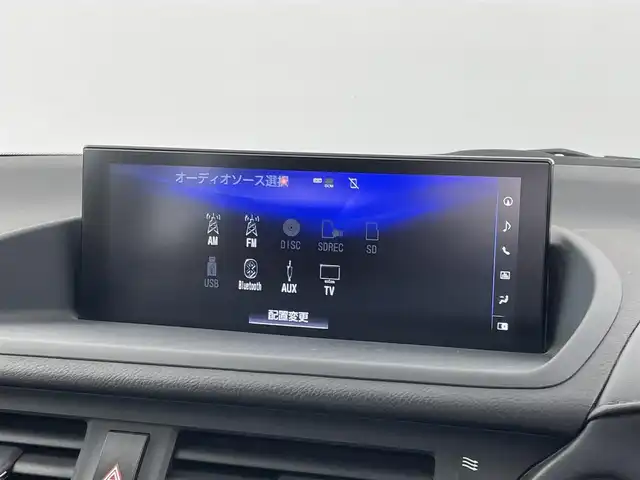 レクサス ＣＴ 200h バージョンC 埼玉県 2018(平30)年 4.9万km ソニッククォーツ 純正１０．３型ナビ　バックカメラ　ビルトインＥＴＣ２．０　シートヒーター　ハーフレザーシート　パワーシート　ドラレコ　衝突被害軽減ブレーキ　アダプティブクルーズコントロール LEDヘッドライト　禁煙車