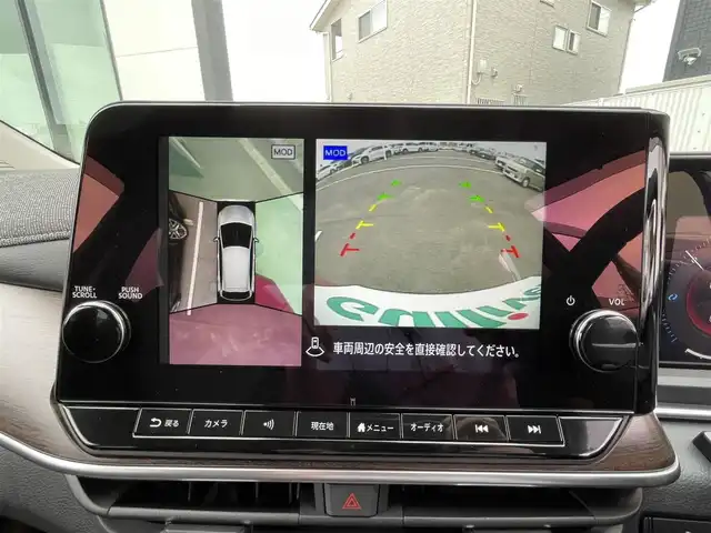 日産 オーラ G 香川県 2023(令5)年 1.5万km ガーネットレッド/スーパーブラック 2トーン 登録時走行距離：14519km/ワンオーナー　/純正ナビ（ＡｐｐｌＣａｒＰｌａｙ・ＡｎｄｒｏｉｄＡｕｔｏ・ＢＴ・フルセグ・HDMI）/ＵＳＢ入力端子　/全周囲カメラ　/ビルトインＥＴＣ２．０　/純正前後ドライブレコーダー　/前後クリアランスソナー/衝突軽減ブレーキ/車線維持支援システム/レーンディパーチャーアラート/アダブティブクルーズコントロール/ブラインドスポットモニター/ロードサインアシスト/駐車時支援パーキングサポートシステム/横滑り防止/インテリジェントルームミラー/BOSEサウンド/純正フロアマット/ハーフレザーシート/オートライト/オートマチックハイビーム/LEDヘッドライト/フォグライト/スマートキー/プッシュスタート/スペアキー1本/保証書/取扱説明書