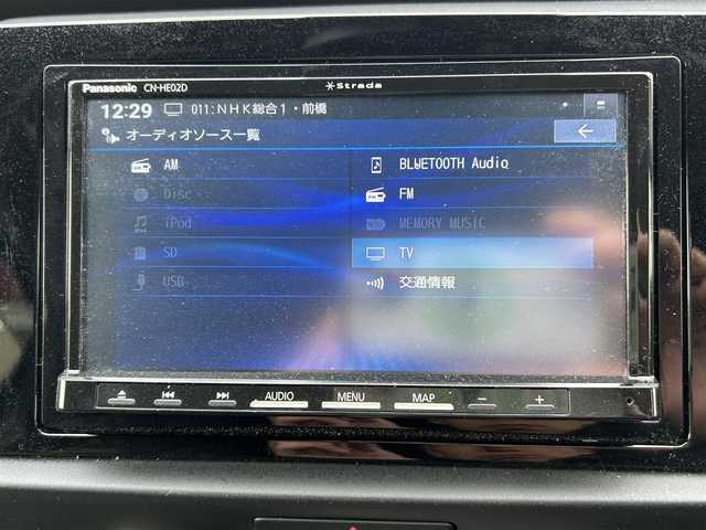 ホンダ フィット ホーム 群馬県 2024(令6)年 0.2万km メテオロイドグレーメタリック 社外ナビ/　・CD/DVD/BT/　・USB/ipod/SD/　・AM/FM/LEDヘッドライト/クルーズコントロール/前後録画ドライブレコーダー/オートライト/スマートキー/ステアリングスイッチ/電動格納ウインカーミラー/純正フロアマット/純正ドアバイザー