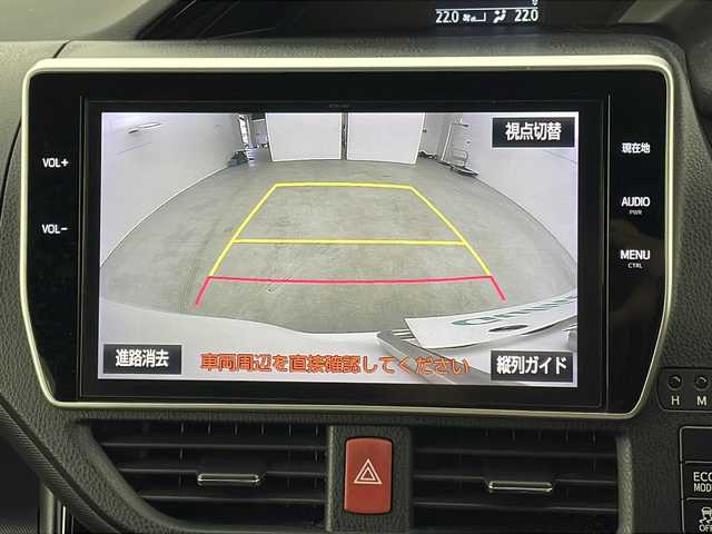 トヨタ ノア Si ダブルバイビー 新潟県 2016(平28)年 7.5万km ホワイトパールクリスタルシャイン 4WD/純正ナビ/　　フルセグ/CD/DVD/BT/バックカメラ/両側パワースライドドア/クルーズコントロール/LEDオートライト/ハーフレザーシート/純正16インチアルミホイール/ステアリングスイッチ/アイドリングストップ/レーンキープ/スマートキー/ビルトインETC