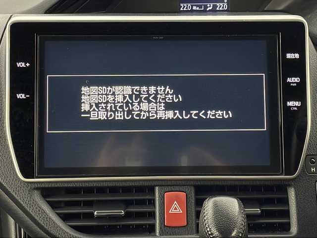 トヨタ ノア Si ダブルバイビー 新潟県 2016(平28)年 7.5万km ホワイトパールクリスタルシャイン 4WD/純正ナビ/　　フルセグ/CD/DVD/BT/バックカメラ/両側パワースライドドア/クルーズコントロール/LEDオートライト/ハーフレザーシート/純正16インチアルミホイール/ステアリングスイッチ/アイドリングストップ/レーンキープ/スマートキー/ビルトインETC