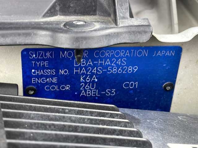 スズキ アルト EⅡ 岐阜県 2008(平20)年 5.7万km スペリアホワイト 社外オーディオ/純正ホイールキャップ/純正フロアマット/ドアバイザー/エアコン/パワーウィンドウ/ヘッドライトレベライザー/リモコンキー/スペアキー　