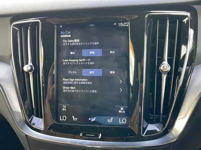 ボルボ Ｖ６０ T5 モメンタム 岡山県 2018(平30)年 4.3万km オニキスブラックP 外部検査実施済み/ターボ/純正HDDナビ/　(フルセグTV/Bluetooth/USB)/バックカメラ/ETC/前後ドライブレコーダー/レザーシート/前席パワーシート/前席シートヒーター/パワーバックドア/レーダークルーズコントロール/衝突軽減ブレーキ/レーンアシスト/ブラインドスポットモニター/オートマチックハイビーム/横滑り防止機能/純正17インチアルミホイール/スマートキー/純正LEDヘッドライト/カーテンエアバック/スペアキー１本/取扱説明書/保証書