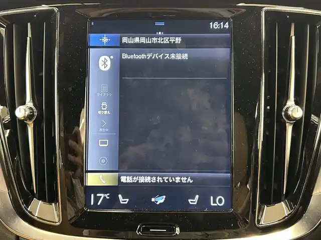 ボルボ Ｖ６０ T5 モメンタム 岡山県 2018(平30)年 4.3万km オニキスブラックP 純正SENSUSナビ/Rカメラ/Bluetooth/アップルカープレイ/パワーテールゲート/LEDヘッドライト/オートライト/AHB/オートワイパー/本革シート/シートヒーター/ACC/BLIS/ロードサインインフォメーション/レーンキーピングエイド/クロストラフィックアラート/パークアシスト/ドラレコ/ETC/衝突回避