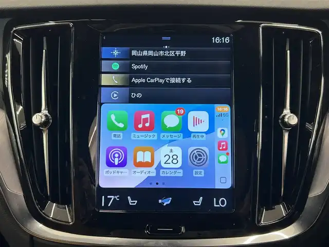 ボルボ Ｖ６０ T5 モメンタム 岡山県 2018(平30)年 4.3万km オニキスブラックP 純正SENSUSナビ/Rカメラ/Bluetooth/アップルカープレイ/パワーテールゲート/LEDヘッドライト/オートライト/AHB/オートワイパー/本革シート/シートヒーター/ACC/BLIS/ロードサインインフォメーション/レーンキーピングエイド/クロストラフィックアラート/パークアシスト/ドラレコ/ETC/衝突回避