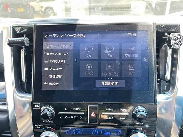 トヨタ アルファード S Cパッケージ 大阪府 2021(令3)年 3.4万km ブラック サンルーフ/後席モニター/黒革/パワーシート/Dシートメモリ/エアシートヒーター/ステアリングヒーター/純正ナビ/TV/360度カメラ/純正18インチAW/クリアランスソナー/ブラインドスポット/電動リアゲート/ETC/ドラレコ