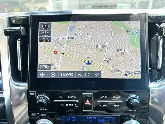 トヨタ アルファード S Cパッケージ 大阪府 2021(令3)年 3.4万km ブラック サンルーフ/後席モニター/黒革/パワーシート/Dシートメモリ/エアシートヒーター/ステアリングヒーター/純正ナビ/TV/360度カメラ/純正18インチAW/クリアランスソナー/ブラインドスポット/電動リアゲート/ETC/ドラレコ