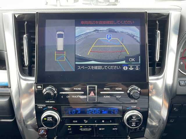 トヨタ アルファード S Cパッケージ 富山県 2021(令3)年 3.4万km ブラック サンルーフ/フリップダウンモニター（Alpine）/モデリスタエアロ/純正SDナビ/フルセグ/Bluetooth/トヨタセーフティセンス/プリクラッシュセーフティ/レーントレーシングアシスト/レーンディパーチャーアラート/レーダークルーズコントロール/ロードサインアシスト/オートマチックハイビーム/パーキングサポートブレーキ/クリアランスソナー/スマートパノラマパーキングアシスト/パワーバックドア/前後ドライブレコーダー/本革レザーシート/シートベンチレーション/シートヒーター/両側パワースライドドア/ビルトインETC2.0/