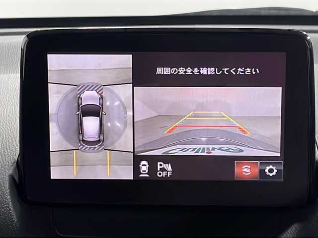 マツダ デミオ XD ツーリング 広島県 2017(平29)年 4.6万km ソニックシルバーM 禁煙車/純正ナビ/全周囲カメラ/シートヒーター/ヘッドアップディスプレイ/レーダークルーズコントロール/ＥＴＣ/前後ドラレコ/パドルシフト/コーナーセンサー/オートマチックハイビーム/レーンキープ/衝突被害軽減システム/エアバッグ(運転席/助手席/サイド/カーテン)/純正16インチアルミホイール(185/60/R16)