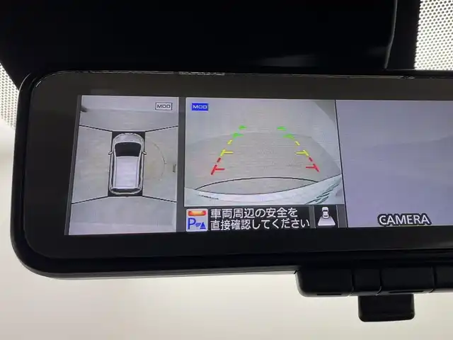 日産 ノート e－パワー メダリスト 埼玉県 2018(平30)年 1.3万km ブリリアントホワイトパール 純正ナビ Bluetooth フルセグTV アラウンドビューモニター デジタルインナーミラー オートハイビーム ドライブレコーダー インテリジェントクルーズコントロール コーナーセンサーETC LED