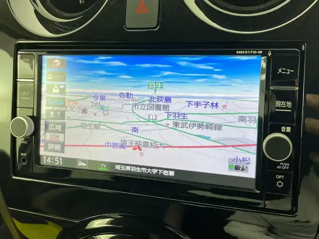 日産 ノート e－パワー メダリスト 埼玉県 2018(平30)年 1.3万km ブリリアントホワイトパール 純正ナビ Bluetooth フルセグTV アラウンドビューモニター デジタルインナーミラー オートハイビーム ドライブレコーダー インテリジェントクルーズコントロール コーナーセンサーETC LED