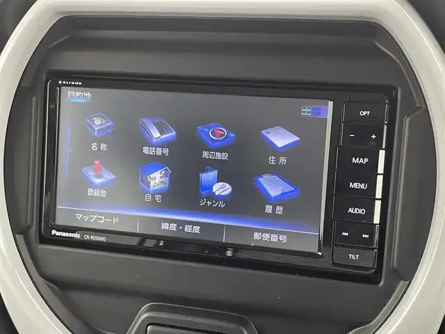 スズキ ハスラー HYBRID X 福井県 2020(令2)年 3.7万km オフブルーM ４WD/社外７インチナビ【CN-RE06WD】/CD/DVD/フルセグTV/Bluetooth/AM/FM/バックカメラ /ETC/スズキセーフティサポート/・衝突軽減ブレーキ/・オートライト/・車線維持支援機能/・車線逸脱警報機能 /プッシュスタート /シートヒーター /ダンヒルアシストコントロール/革巻きステアリング/ステアリングリモコン/ステアリングチルド機構/LED/フォグランプ
