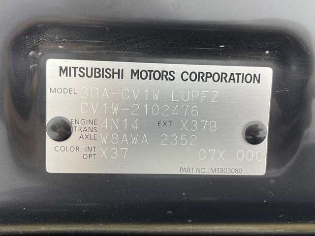 三菱 デリカＤ：５ アーバンギア G 熊本県 2019(平31)年 6.6万km 黒 衝突軽減ブレーキ/レーンキープアシスト/レーダークルーズコントロール/全方位カメラ/１０型ナビ　（フルセグ/Bluetooth/CD/DVD/FM/AM/HDMI）/ETC/ステアリングスイッチ/パドルシフト/シートカバー/両側パワースライドドア/アイドリングストップ/スマートキー/電動格納ミラー/LEDヘッドライト/フォグライト/前方ドライブレコーダー/純正フロアマット/純正サイドバイザー/純正18インチアルミホイール