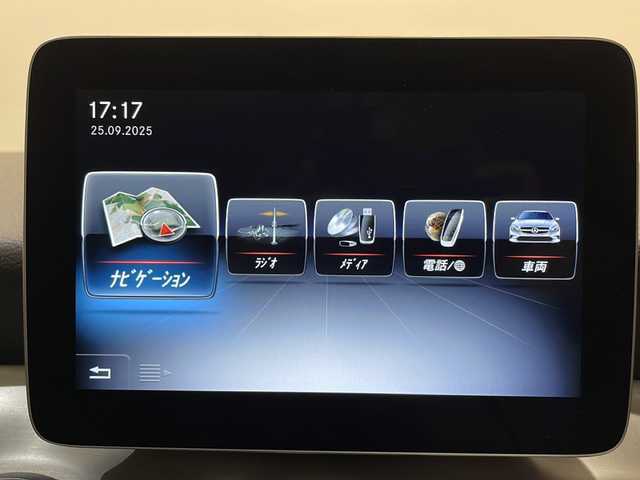メルセデス・ベンツ ＣＬＡ１８０ Sブレイク AMG スタイル 新潟県 2018(平30)年 4.6万km ポーラホワイト レーダーセーフティパッケージ/・ブラインドスポットアシスト/・ディスタンスパイロット/・レーンキーピングアシスト/AMGプレミアムパッケージ/プレミアムパッケージ/・メモリー付フルパワーシート/・電動ランバーサポート/・アンビエントライト/・パノラミックスライディングルーフ/アクティブブレーキアシスト/アテンションアシスト/ロケイターライディングイルミネーション/EASY-PACK自動開閉テールゲート/パーキングアシストリヤビューカメラ/ナビゲーションシステム/・TV/Apple CarPlay/CD/BT/シートヒーター/ETC