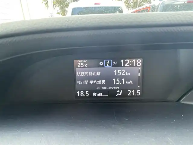 トヨタ ヴォクシー ハイブリッド X 栃木県 2014(平26)年 14.4万km ブラック (株)IDOMが運営する【じしゃロン宇都宮店】の自社ローン専用車両になります。こちらは現金またはオートローンご利用時の価格です。自社ローンご希望の方は別途その旨お申付け下さい/社外ナビ/バックカメラ/フルセグ/Ｂｌｕｅｔｏｏｔｈ/ＥＴＣ/片側パワースライドドア/アイドリングストップ/プッシュボタンスタート/スマートキー/純正アルミホイール/ＬＥＤヘッドライト/オートライト