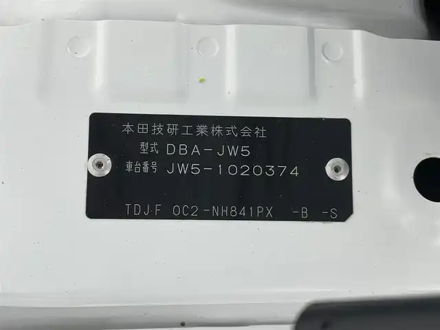 ホンダ Ｓ６６０ α 群馬県 2017(平29)年 2.1万km プレミアムスターホワイトパール FM/USB/AUX/=====/クルーズコントロール　シティブレーキアクティブシステム　ＥＴＣ　純正ＡＷ　純正フロアマット　プッシュスタート　横滑り防止装置　ＵＳＢ　コーナーセンサー　スマートキー　盗難防止装置　オートライト　禁煙車