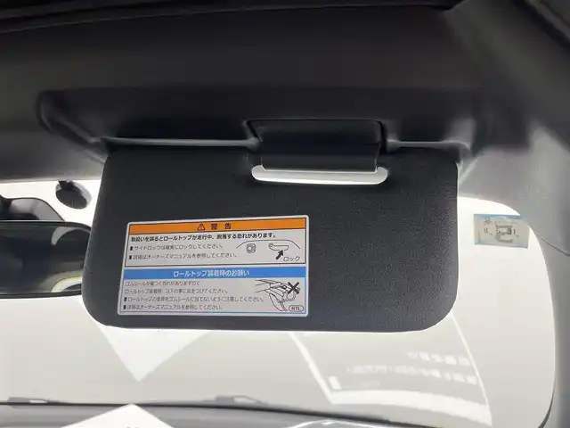 ホンダ Ｓ６６０ α 群馬県 2017(平29)年 2.1万km プレミアムスターホワイトパール FM/USB/AUX/=====/クルーズコントロール　シティブレーキアクティブシステム　ＥＴＣ　純正ＡＷ　純正フロアマット　プッシュスタート　横滑り防止装置　ＵＳＢ　コーナーセンサー　スマートキー　盗難防止装置　オートライト　禁煙車