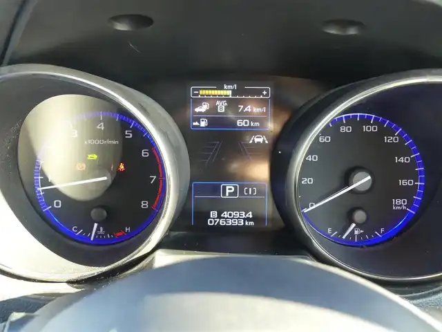 スバル アウトバック リミテッド 千葉県 2017(平29)年 7.7万km ダークブルーパール アイサイト/スバルリヤビークルディテクション/ブラックレザーシート/前席パワーシート/シートヒーター/ダイヤトーンサウンドナビ/地デジTV/【DVD/CD再生機能　Bluetooth接続】/フロント/サイド/バックカメラ/フリップダウンモニター/革巻きステアリング/ステアリングスイッチ/パドルシフト/ETC/LEDヘッドライト/フォグライト/ウインカーミラー/純正18インチアルミホイル/サイド/カーテンエアバッグ/キーレスアクセス