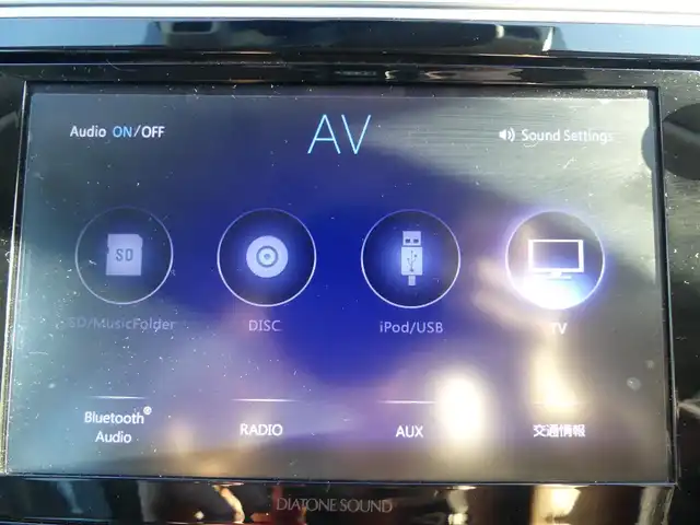 スバル アウトバック リミテッド 千葉県 2017(平29)年 7.7万km ダークブルーパール アイサイト/スバルリヤビークルディテクション/ブラックレザーシート/前席パワーシート/シートヒーター/ダイヤトーンサウンドナビ/地デジTV/【DVD/CD再生機能　Bluetooth接続】/フロント/サイド/バックカメラ/フリップダウンモニター/革巻きステアリング/ステアリングスイッチ/パドルシフト/ETC/LEDヘッドライト/フォグライト/ウインカーミラー/純正18インチアルミホイル/サイド/カーテンエアバッグ/キーレスアクセス