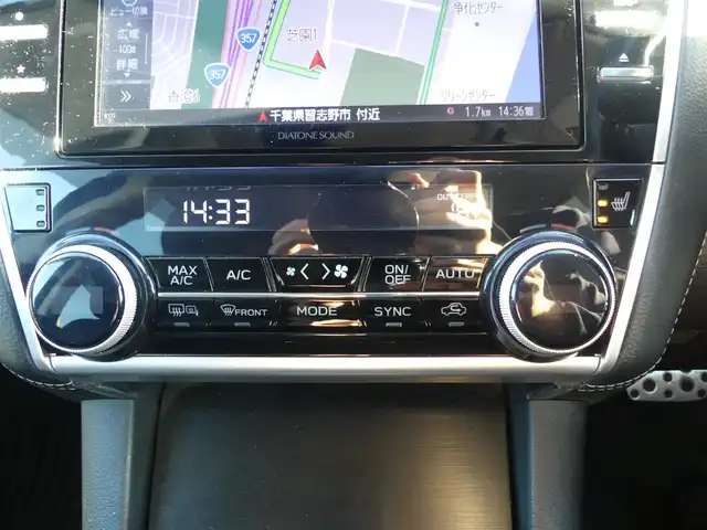 スバル アウトバック リミテッド 千葉県 2017(平29)年 7.7万km ダークブルーパール アイサイト/スバルリヤビークルディテクション/ブラックレザーシート/前席パワーシート/シートヒーター/ダイヤトーンサウンドナビ/地デジTV/【DVD/CD再生機能　Bluetooth接続】/フロント/サイド/バックカメラ/フリップダウンモニター/革巻きステアリング/ステアリングスイッチ/パドルシフト/ETC/LEDヘッドライト/フォグライト/ウインカーミラー/純正18インチアルミホイル/サイド/カーテンエアバッグ/キーレスアクセス